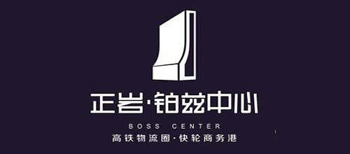 正巖