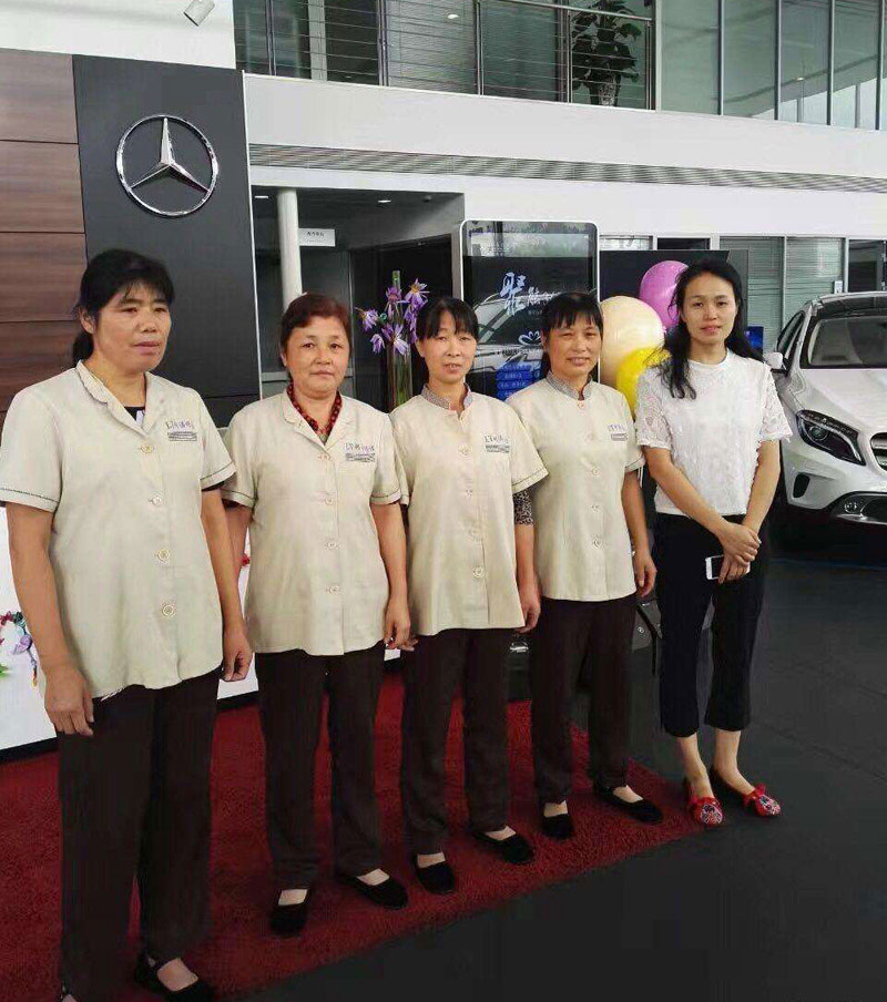門(mén)店保潔托管